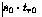 $s_0 \cdot t_{r0}$
