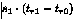 $s_1 \cdot (t_{r1}-t_{r0})$